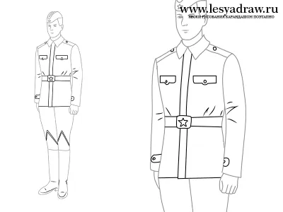 Ca etape creion pentru a desena un portret al armatei (militare) Ca etape creion pentru a desena un portret al armatei