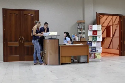 Cum se aplica la oficiul registrului on-line