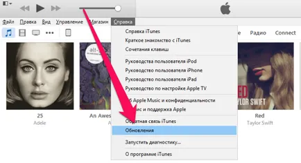Cum să vă conectați aypad la calculator prin USB