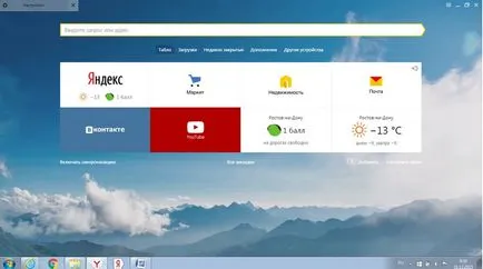 Cum de a șterge memoria cache a browserului Firefox, Opera, Chrome, de exemplu, Yandex Browser