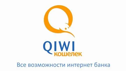 Cum de a conecta o bancă mobilă Sberbank prin telefon și internet (Internet) Cum de a conecta o bancă de telefonie mobilă Sberbank prin telefon și internet