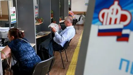 Cum de a merge de la NPF înapoi la fondul de pensii de stat în 2017