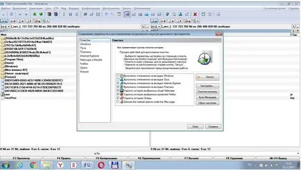 Cum de a șterge memoria cache a browserului Firefox, Opera, Chrome, de exemplu, Yandex Browser