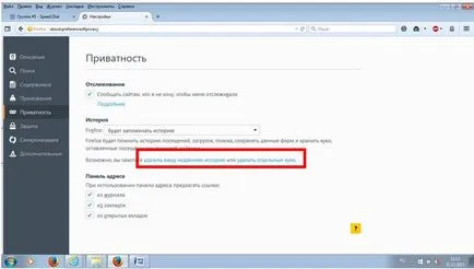 Cum de a șterge memoria cache a browserului Firefox, Opera, Chrome, de exemplu, Yandex Browser