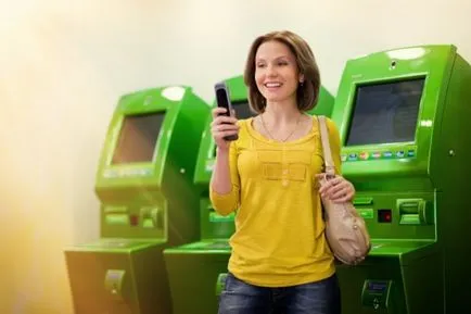 Cum de a conecta o bancă mobilă Sberbank prin telefon și internet (conectați) Cum de a conecta o bancă de telefonie mobilă Sberbank prin telefon și internet