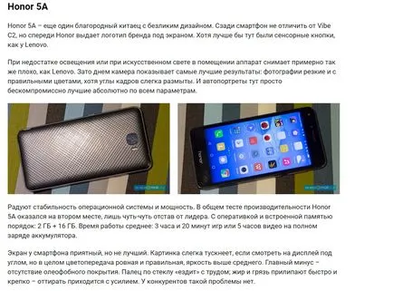 Cum să scrie comentarii demonteze exemple