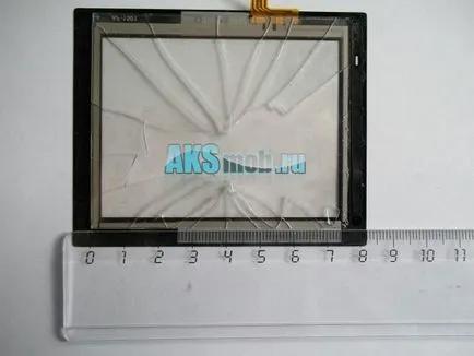 Cum de a alege un ecran tactil - Screen Touch Panel pentru GPS-navigator și avtomagniloty (touchscreen) Cum de a alege un ecran tactil - Screen Touch Panel pentru GPS-navigator și avtomagniloty
