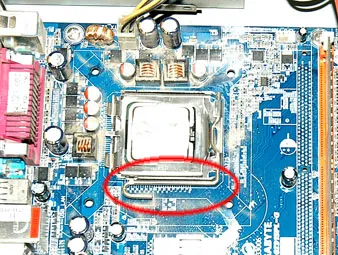 Cum se schimbă pasta termică pe utilizator CPU suport pentru Windows 7-XP (început) Cum se schimbă pasta termică de pe ferestrele de asistență ale utilizatorilor CPU 7-XP