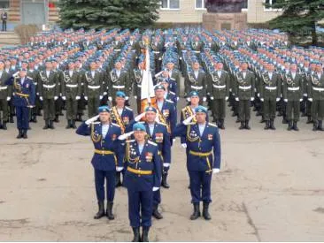 Cum pot obține pentru a servi în Airborne
