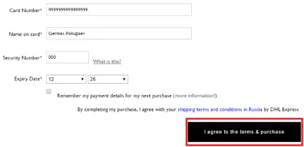 Cum de a cumpăra de pe net-a-porter ~ frenzyshopper (frenzyshopper) Cum de a cumpăra de pe net-a-porter ~ frenzyshopper