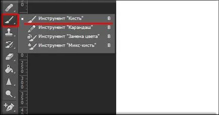 Cum să utilizați perii în Photoshop cu orice versiune (butonul stânga al mouse-ului) Cum să utilizați perii în Photoshop de orice versiune