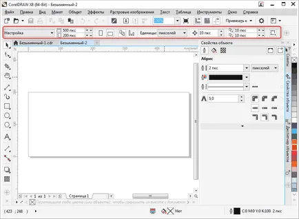 Cum să utilizați CorelDraw