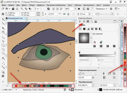 Cum să utilizați CorelDraw