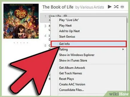 Cum să utilizați itunes 1
