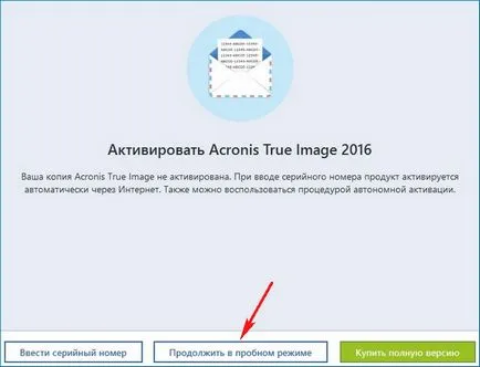 Cum se utilizează imagine adevărată 2016 Vizavi (ca) Cum să utilizați imaginea adevărată 2016 Vizavi
