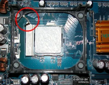 Cum se schimbă pasta termică pe utilizator CPU suport pentru Windows 7-XP (CPU) Cum se schimbă pasta termică de pe ferestrele de asistență ale utilizatorilor CPU 7-XP