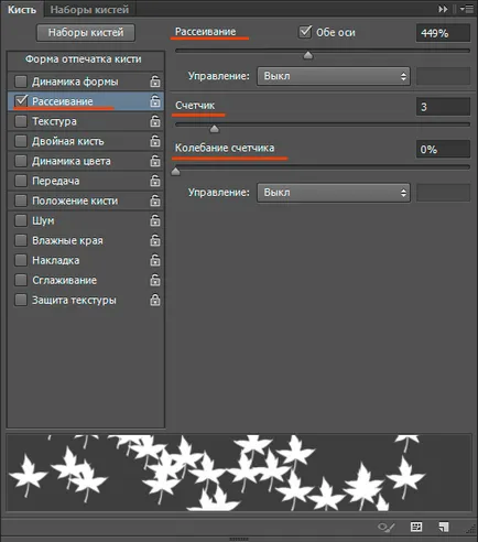 Cum se utilizează instrumentul pensula în Photoshop descriere detaliată