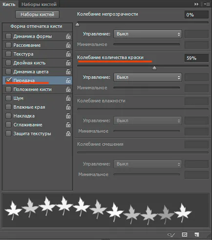 Cum se utilizează instrumentul pensula în Photoshop descriere detaliată