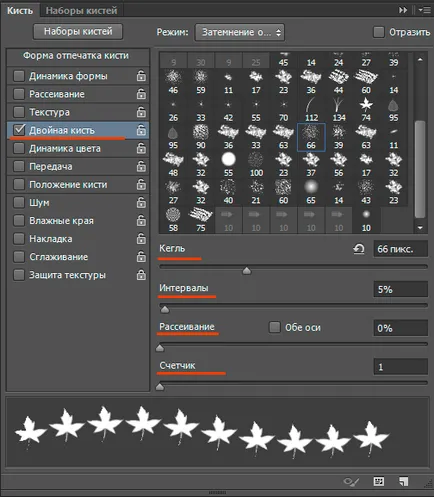 Cum se utilizează instrumentul pensula în Photoshop descriere detaliată
