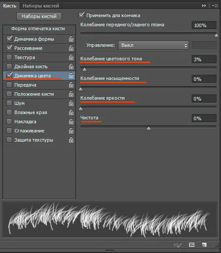 Cum se utilizează instrumentul pensula în Photoshop descriere detaliată