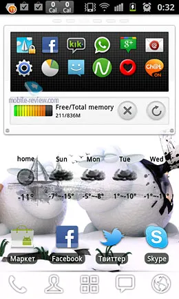 Cum de a construi Android-smartphone