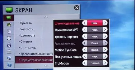 Cum să se adapteze LCD TV