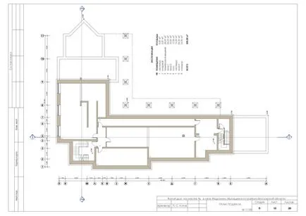 Cum de a construi o pivniță instrucțiuni de instalare video cu mâinile lor, în special de construcție sub casă,