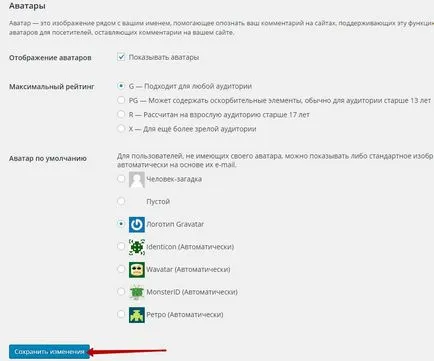 Cum sa creat un site pe partea de sus WordPress