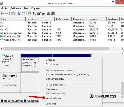 Cum se convertesc la gpt pe disc MBR