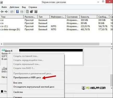 Cum se convertesc la gpt pe disc MBR