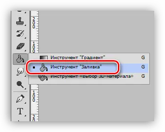 Ca vopsea în Photoshop (Photoshop) Cum să picteze în Photoshop