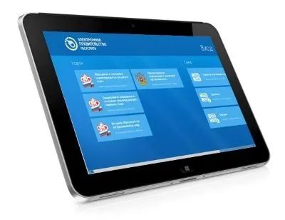 Cum să se înregistreze prin organul de stat cum să formalizeze înregistrarea la locul de reședință pe internet