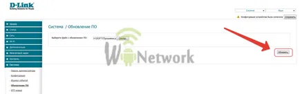 Cum să clipească un router Wi-Fi