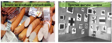 Cum de a verifica dvs. de mărci comerciale 3 pași simpli