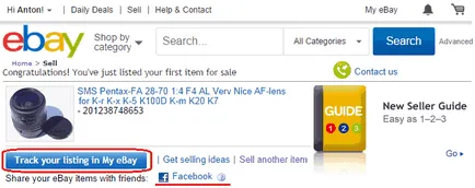 Cum de a vinde un articol de pe eBay instrucțiuni pentru a crea anunțul (listarea), clubul de cumpărături on-line (un ex