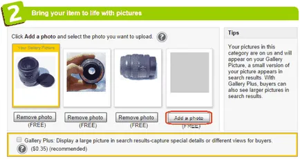 Cum de a vinde un articol de pe eBay instrucțiuni pentru a crea anunțul (listarea), clubul de cumpărături on-line (un ex