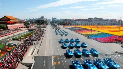 Ca parade în jurul lumii - fierbere (fierbere) Ca parade din întreaga lume - fierbere