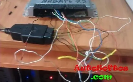 Cum să clipească ECU 7 ianuarie