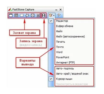 Cum de a imprima pagina de pe site-ul (cum se imprimă de pe Internet) Cum se imprimă pagina de pe site-ul