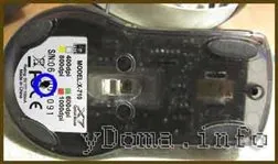 Cum să fie demontat și reparat mouse-ul calculatorului