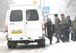 Cum de a rezolva problema de transport în Akademgorodok - grupul de inițiativă - mersul pe jos,