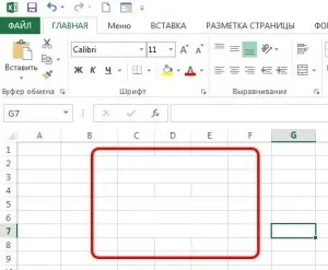 Cum să împartă o celulă în Excel