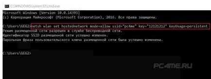 Cum de a distribui Wi-Fi cu laptop-ul pe Windows 10 crearea unui punct de acces (distribuie) Cum de a distribui Wi-Fi cu laptop-ul pe Windows 10 Crearea unui punct de acces
