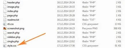 Cum de a edita css în stiluri css ix adăuga css la WordPress