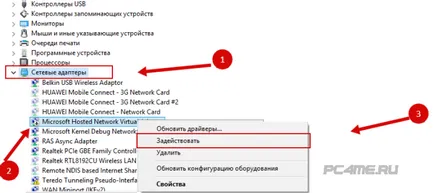Cum de a distribui Wi-Fi cu laptop-ul pe Windows 10 crearea unui punct de acces (distribuie) Cum de a distribui Wi-Fi cu laptop-ul pe Windows 10 Crearea unui punct de acces