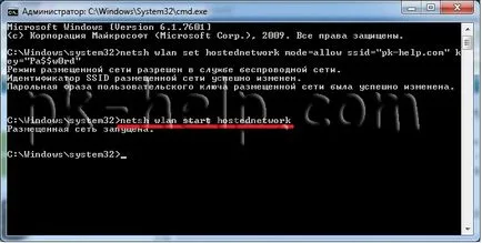 Cum de a distribui Internet prin Wi-Fi de la un laptop la un computer, laptop, tabletă, smartphone