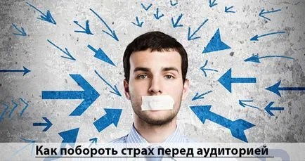 Cum de a dezvolta abilitățile de vorbire de învățare pentru a convinge