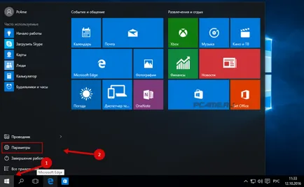 Cum de a distribui Wi-Fi cu laptop-ul pe Windows 10 crearea unui punct de acces (distribuie) Cum de a distribui Wi-Fi cu laptop-ul pe Windows 10 Crearea unui punct de acces