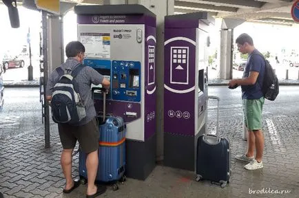 obține în mod independent, de la aeroport la Budapesta (aeroport) accesibil independent de aeroport în Budapesta