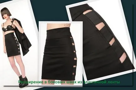 Cum de a extinde haine rochie, pantaloni, fusta - țesături